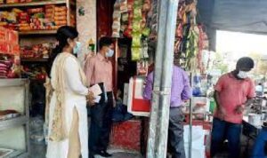 জেলা ম্যাজিস্ট্রেট  । জেল কোড