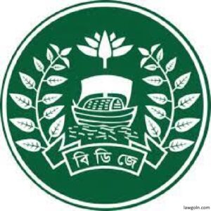 জেল কোডের সূচিপত্র