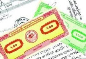 জমি জমা ক্রয় ও দলিল রেজিস্ট্রি করবেন যেভাবে